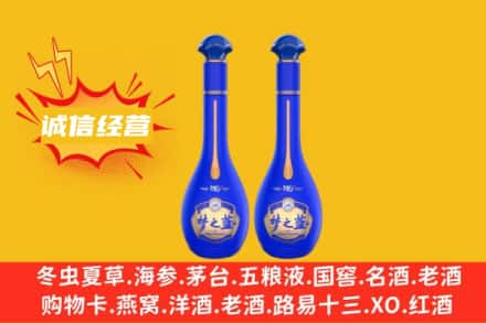 南通回收梦之蓝