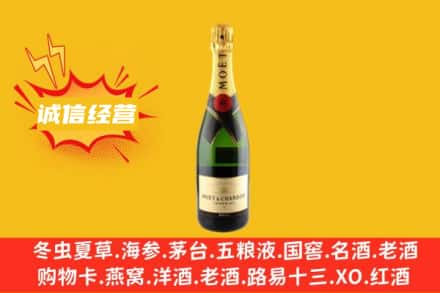 南通回收名仕洋酒